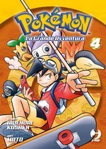 Pokémon - La grande avventura